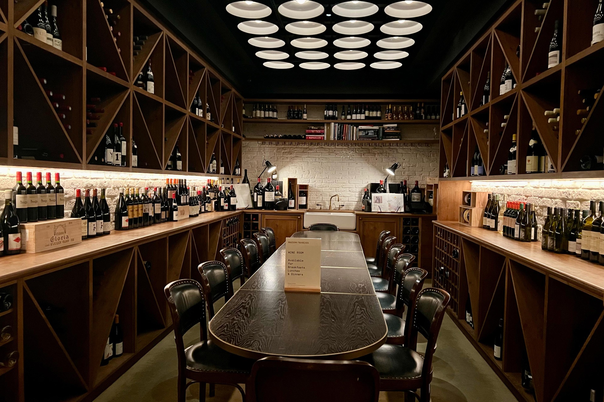 Private wine room